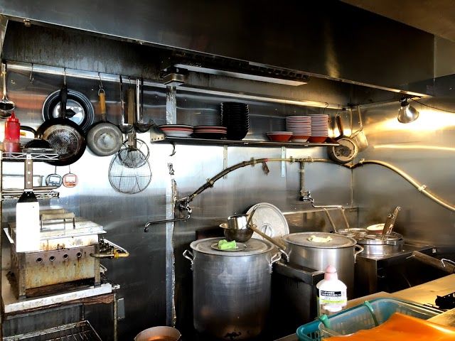 Icchan-Ramen